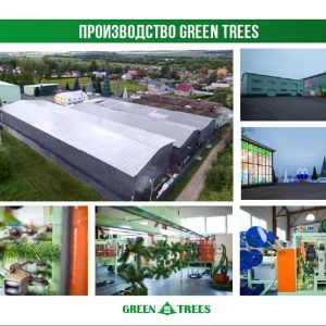 Компания &#34;Green Trees&#34;