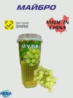 Напиток безалкогольный не газированный MYBRO со вкусом зеленого винограда