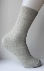 Носки мужские светло-серые Jastior c-19