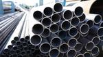 ООО "ЛУКОЙЛ-Нижневолжскнефть" продает неликвиды
