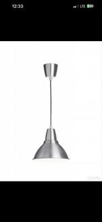 Люстра IKEA Foto 25см Люстра
