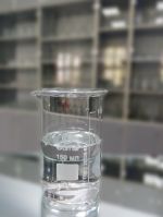 Бензалкониум хлорид (АДБАХ)