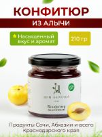 Конфитюр алычовый "Дом варенья" 210 г 3004