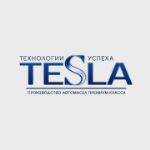Тесла Кавказ — производство автомасел премиум класса