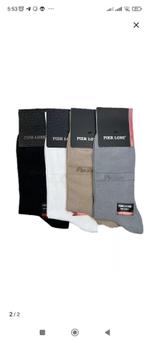 Носки мужские Pier Lone
