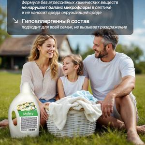 Экологично и безопасно