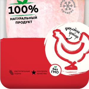Грудка цыплёнка Благояр