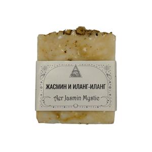 Мыло с жасмином и иланг-илангом - Aetheris Aer Jasmin Mystic