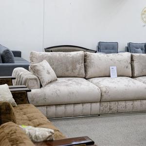 Дрим 3 секции