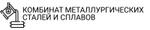 металлопрокат из наличия, поковки, листы, круги, трубы