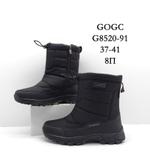 Дутики GOGC G8520-91 G8520-91