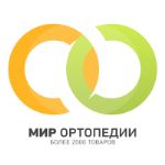 Оптовые поставки ортопедических товаров из России