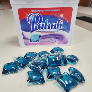 Капсулы для стирки