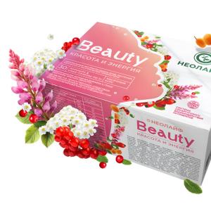 КРАСОТА И ЭНЕРГИЯ


Это тонизирующий напиток, предназначенный для ежедневного использования, который поможет сохранить красоту и здоровье вашего тела. Этот комплекс представляет собой уникальное сочетание ингредиентов высокого качества, насыщающих организм всеми необходимыми фитонутриентами, что придает Вам жизненную энергию и продлевает молодость. Способствует замедлению старения кожи, оказывает anti-age эффект, повышает ее упругость и эластичность, способствует уменьшению мимических морщин и неровностей, а также придает эффект лифтинга. Улучшает внешний вид и дарит сияние кожи, уменьшая признаки усталости и старения, придает волосам шелковистость и гладкость, а ногтям – укрепление и блеск. Компоненты комплекса улучшают настроение и повышают стрессоустойчивость, нормализуя гормональный фон, что делает вас еще более уверенными в себе и привлекательными для окружающих.