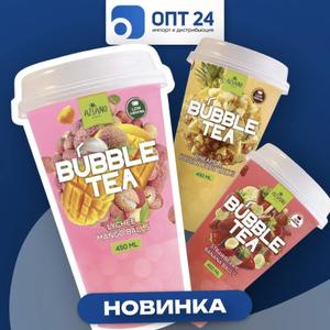 Креативные вкусовые комбинации: Aziano известен своими оригинальными рецептами, которые сочетают традиционные вкусы с современными трендами. Каждый напиток - это маленькое произведение искусства, созданное для того, чтобы удивлять и радовать.