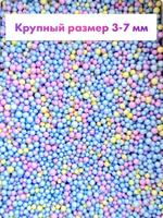 Наполнитель bubblemix единорог конфетти