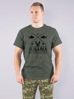 Джемпер мужской Рыбалка, ОАО 8 Марта, модель 16362 (оливковый)