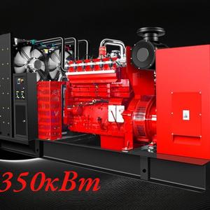 Мощная газопоршневая генераторная установка поможет снизить расход на электроэнергию Вашей компании в 3 раза. Вся система управления в виде приложения на Вашем смартфоне.