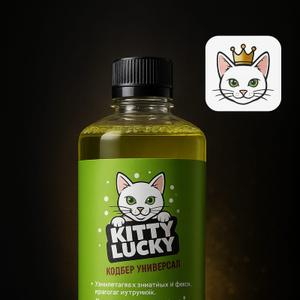 Разный цвет расширенные возможности