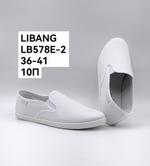 Кеды LIBANG LB578E-2 LB578E-2