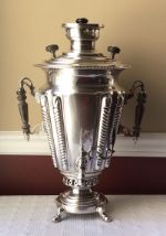 Antique Rare High Quality Russian Conical Silver Color Samovar 98462762