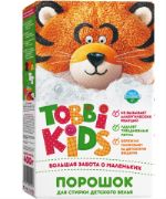 Детский стиральный порошок "Tobbi Kids"