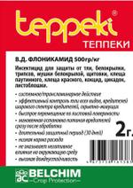 Теппеки 0,2 гр. Сила Сада