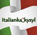 обувь, сумки, одежда