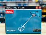 Миксер строительный Makita UTO1800 1800Wt 1001007