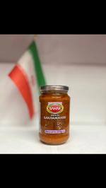 Икра из баклажанов SAHAR