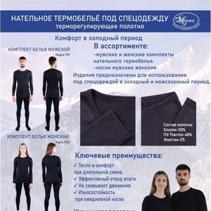 цена договорная.