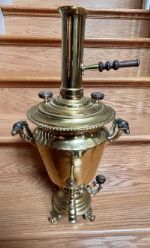 Rare Antique Conical Russian Imperial Samovar 664857494