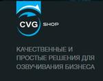 аудиотехника