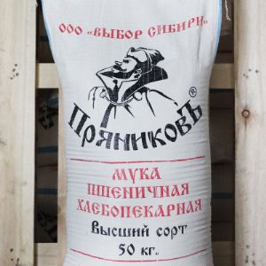 Мука пшеничная хлебопекарная 50 кг ТМ ПряниковЪ.