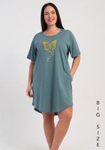 Туника Vienetta (арт.5100330000)