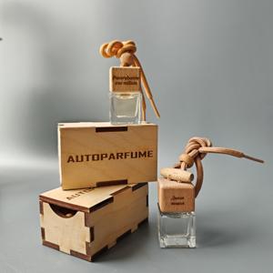 Коробки под автопарфюм