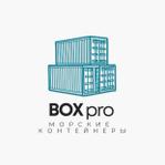 морские контейнеры по дропшиппингу