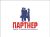 оптовая торговля овощами, фруктами