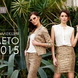 VILATTE . Женская коллекция &#34;Лето 2015&#34;