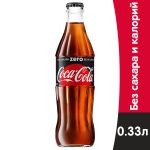 Безалкогольные напитки Coca-Cola ZERO 0.33 Стекло К033зст