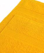 Полотенце махровое с бордюром 70*140 Ituma желтый 002