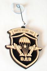 Эмблема воздушно десантных войск на присоске