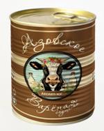 Продукт молокосодержащий сгущенный с сахаром ЗМЖ "Варёная Сгущёнка" М.Д.Ж. 8,5% ж/б, 370 г., крышка, легко вскрываемая с кольцом ТУ 10.51.56-001-76710916-2024