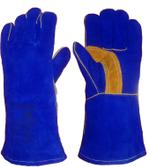 Краги САПФИР