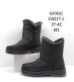 Дутики зимние сапоги GOGC G8217-1 G8217-1