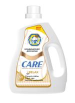 Кондиционер для белья Relax CapyFresh