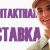24BEL.RU ДОСТАВЛЯЕТ!