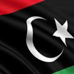 Извещение о проведении тендера на право поставки денег в Ливию