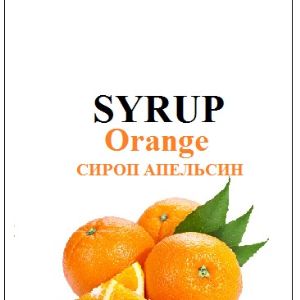 Сироп Джолли Джоке (Сироп Jolly Jocker) Syrup Jolly Jocker 
Купить сироп для кофе и коктейлей