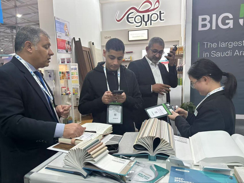 MSD на выставке Big 5 Construct Saudi 2025 Саудовская Аравия
